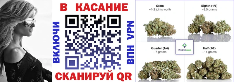 Продажа наркотиков Надым КОКАИН  Меф  АМФЕТАМИН  Псилоцибиновые грибы  Альфа ПВП  ГАШ 