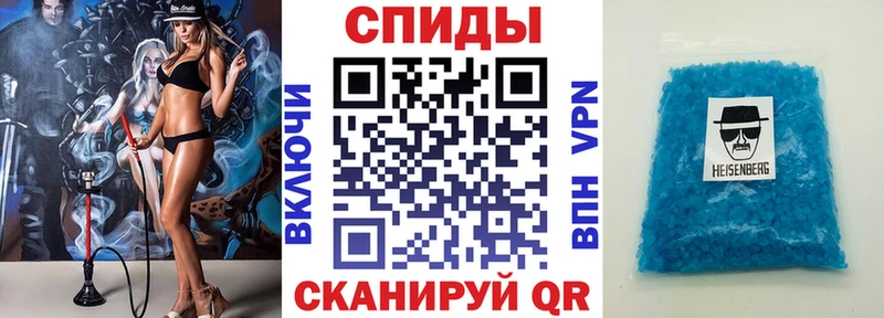 АМФЕТАМИН VHQ  Надым 