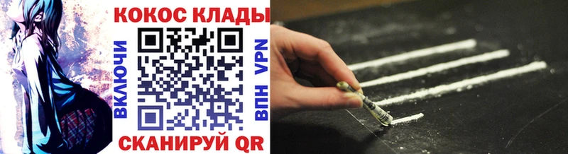 blacksprut как войти  Надым  КОКАИН Columbia  как найти  