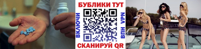Ecstasy 280 MDMA  Надым 