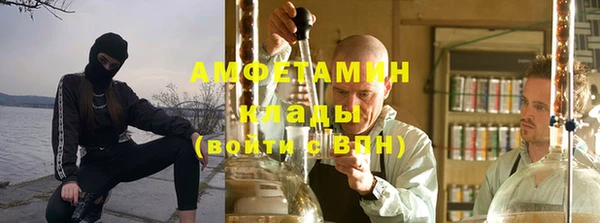 круглые Бугульма