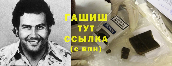 круглые Бугульма
