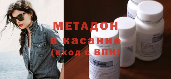 PSILOCYBIN Бронницы