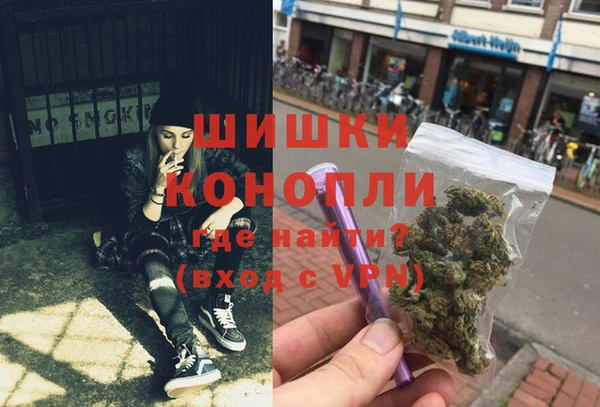 круглые Бугульма