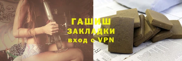 круглые Бугульма