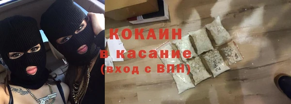 круглые Бугульма
