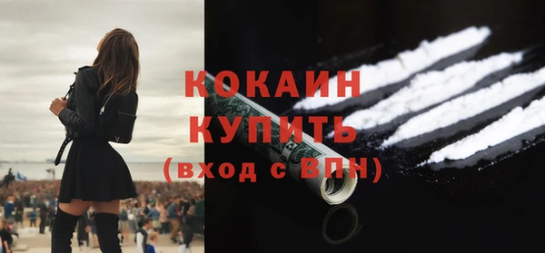 круглые Бугульма