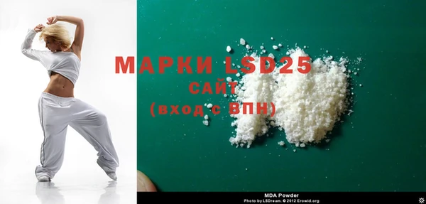 круглые Бугульма