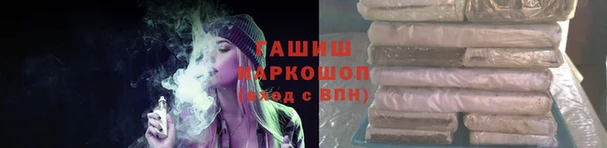 ECSTASY Ступино
