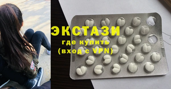 а пвп мука Бородино
