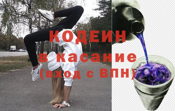 круглые Бугульма