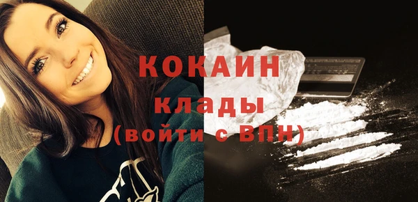 круглые Бугульма