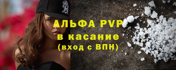 круглые Бугульма