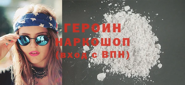 круглые Бугульма