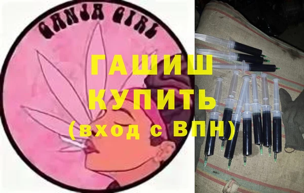 круглые Бугульма