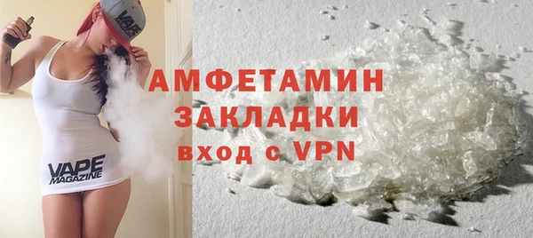 а пвп мука Бородино