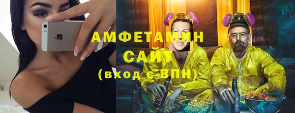 круглые Бугульма