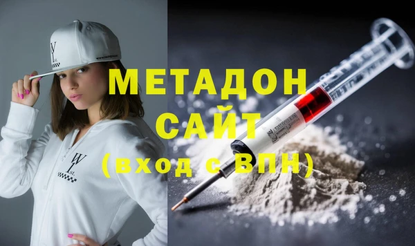 а пвп мука Бородино