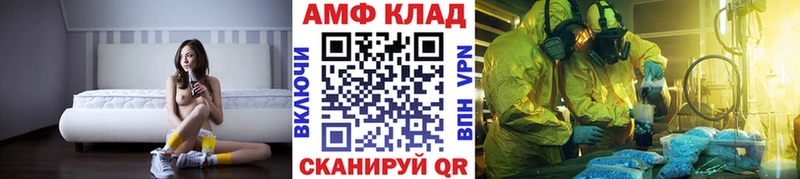 сколько стоит Надым МЕТАМФЕТАМИН Декстрометамфетамин 99.9%
