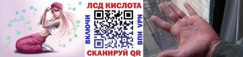 сколько стоит  Надым  Марки NBOMe 1,8мг 
