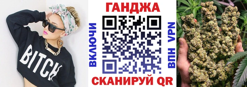 Шишки марихуана тримм  как найти наркотики  Надым 